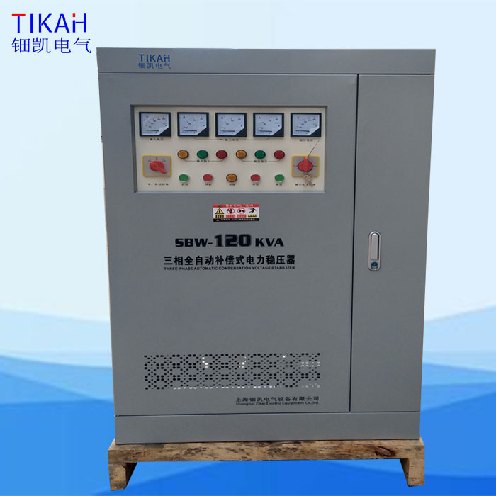 aʽ(wn)SBW-120KVA